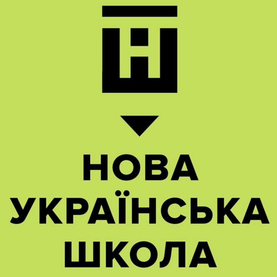 NUSH